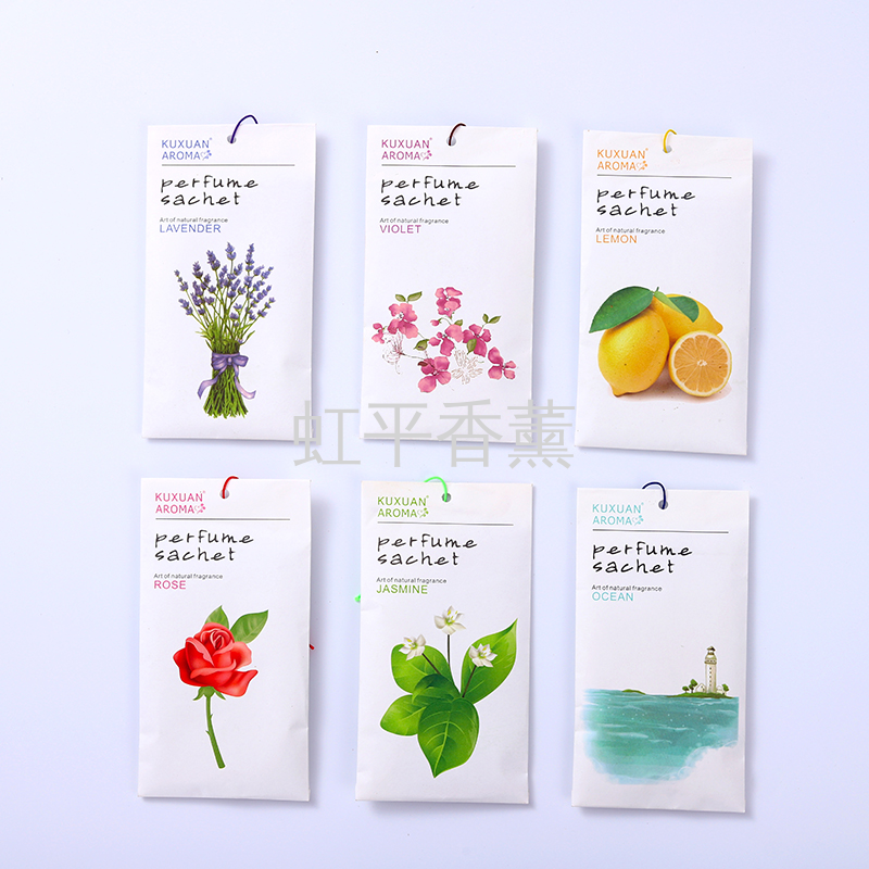 New aromatherapy bag, sachet, sachet hook, sachet, insect proof fragrance agent, wardrobe sachet, sachet