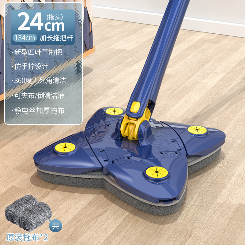 Clover mop, lazy household mop, self twisting water mop, dry and wet dual-use, no hand washing, imitation hand twisting mop wholesale