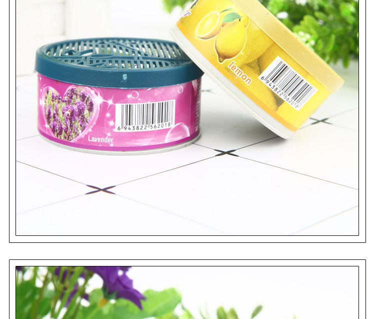 Indoor and household deodorizing solid air freshener, car fragrance remover, toilet deodorizing solid fragrance remover