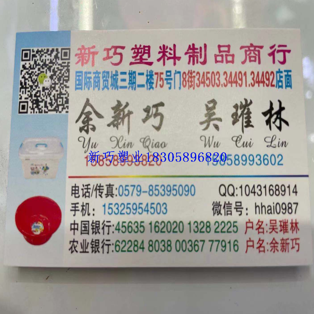 Kitchen silicone brush, barbecue baking oil brush, split brush, oil brush, seasoning soy sauce brush, baking tool