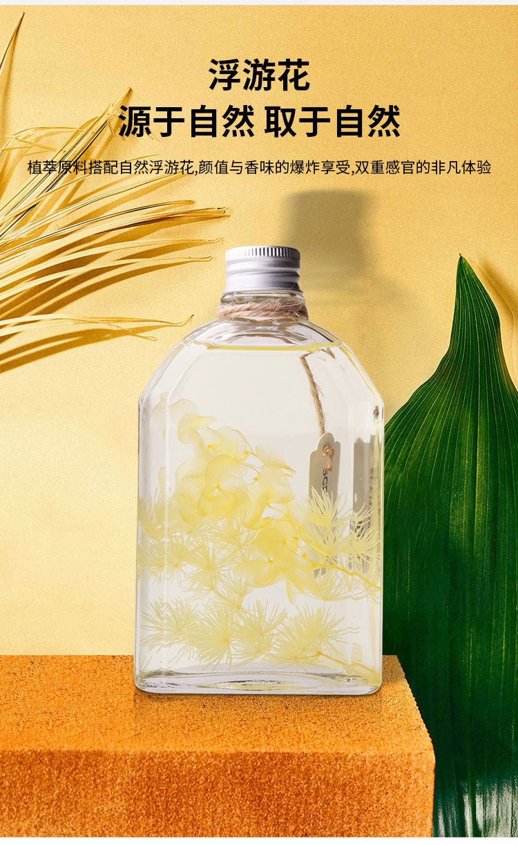 Manufacturer customized logo car aromatherapy ornament OEM ODM factory brand OEM non fire aromatherapy candle essential oil