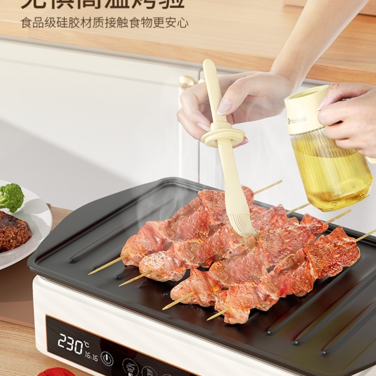 S44-S2308583 integrated oil brush, heat-resistant barbecue silicone brush, light luxury baking with bottle, oil brush bottle, kitchen