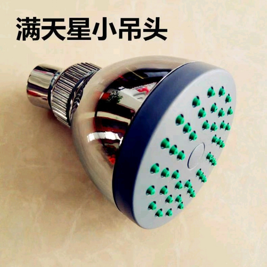 Hot selling showerhead showerhead showerhead showerhead showerhead showerhead showerhead showerhead set showerhead