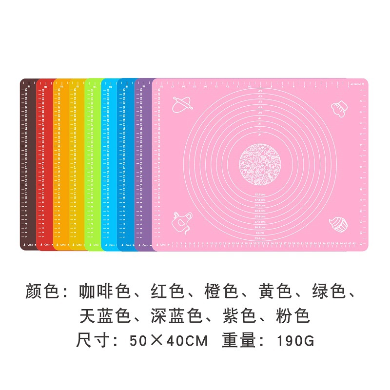 40 * 50cm Silicone Rubbing Mat with Scale Baking Mat Non stick and Noodle Mat Silicone Rubbing Mat