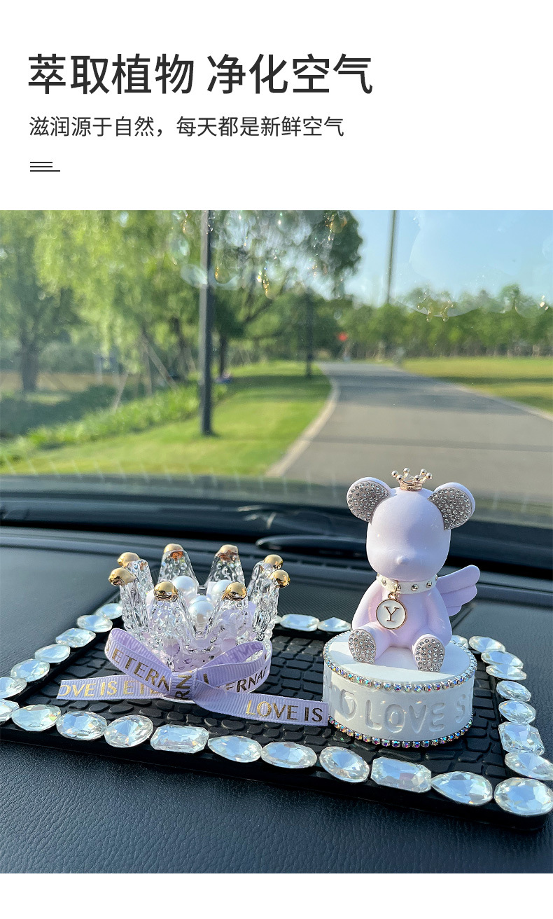 New Bear Car Decor Deodorizing Aromatherapy Decoration Cartoon Aromatherapy Deodorizing Aromatherapy Decor Wholesale