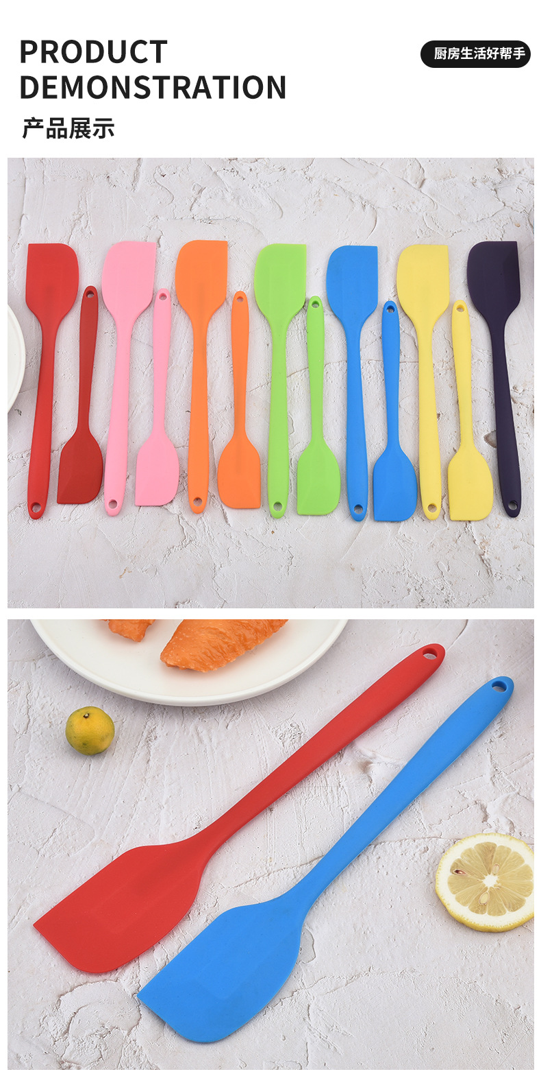 One piece silicone scraper for household kitchen cake, cream spatula, size, butter mixer, baking tool