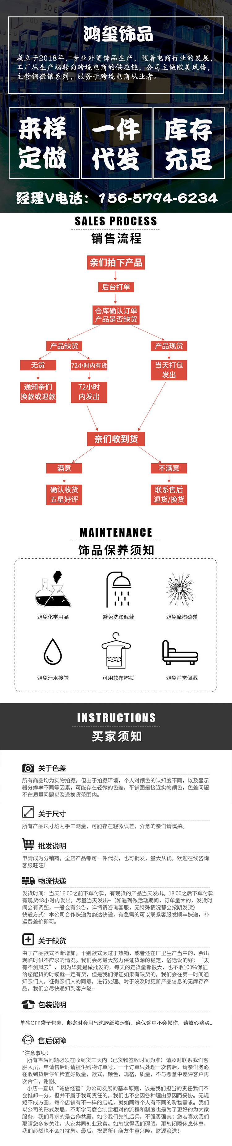 Luxury diamond studded women's fashion accessories, oval chain bracelet, hip-hop personalized bracelet, versatile bracelet wholesale