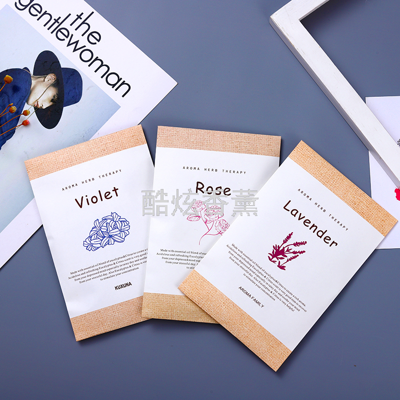 New fragrance bag perfume sachet sachet sachet