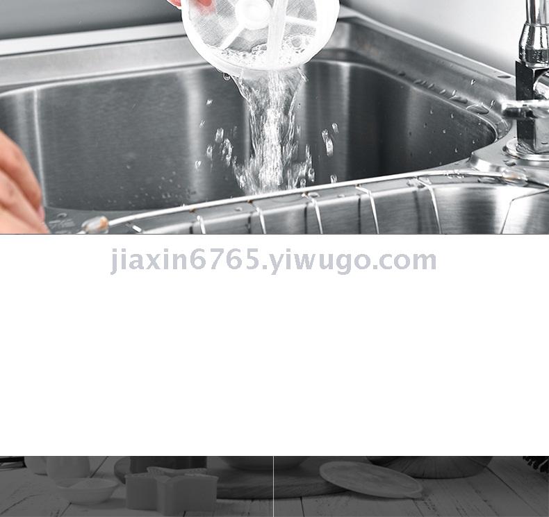 Electric hand-held flour screen, plastic baking, electric Rice noodles screen, convenient and fast flour screen, stainless steel inner core flour screen