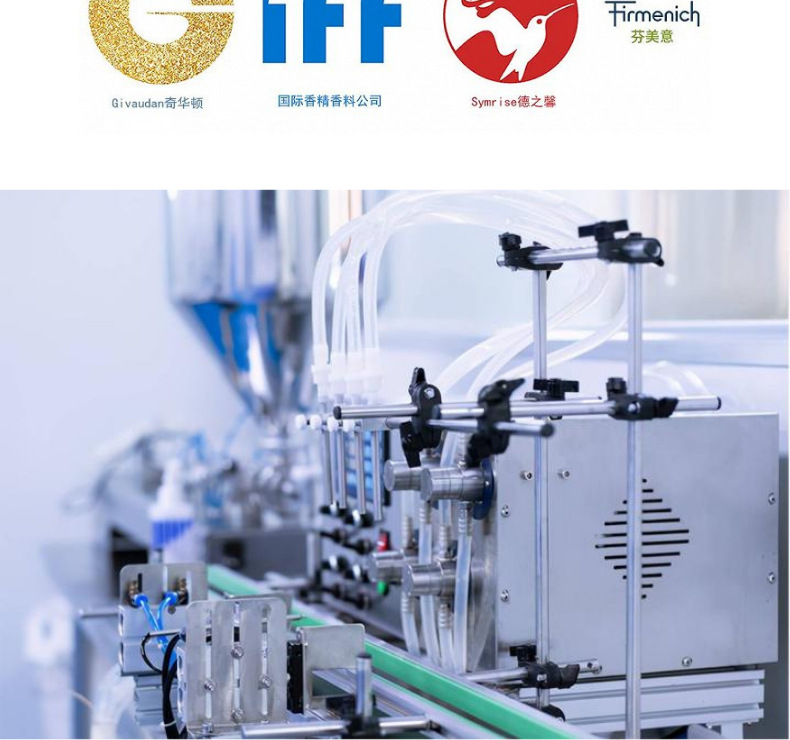 Aromatherapy essential oil wholesale, oil soluble machine supplement liquid, fragrance stone special humidifier, gypsum plant unilateral cross-border