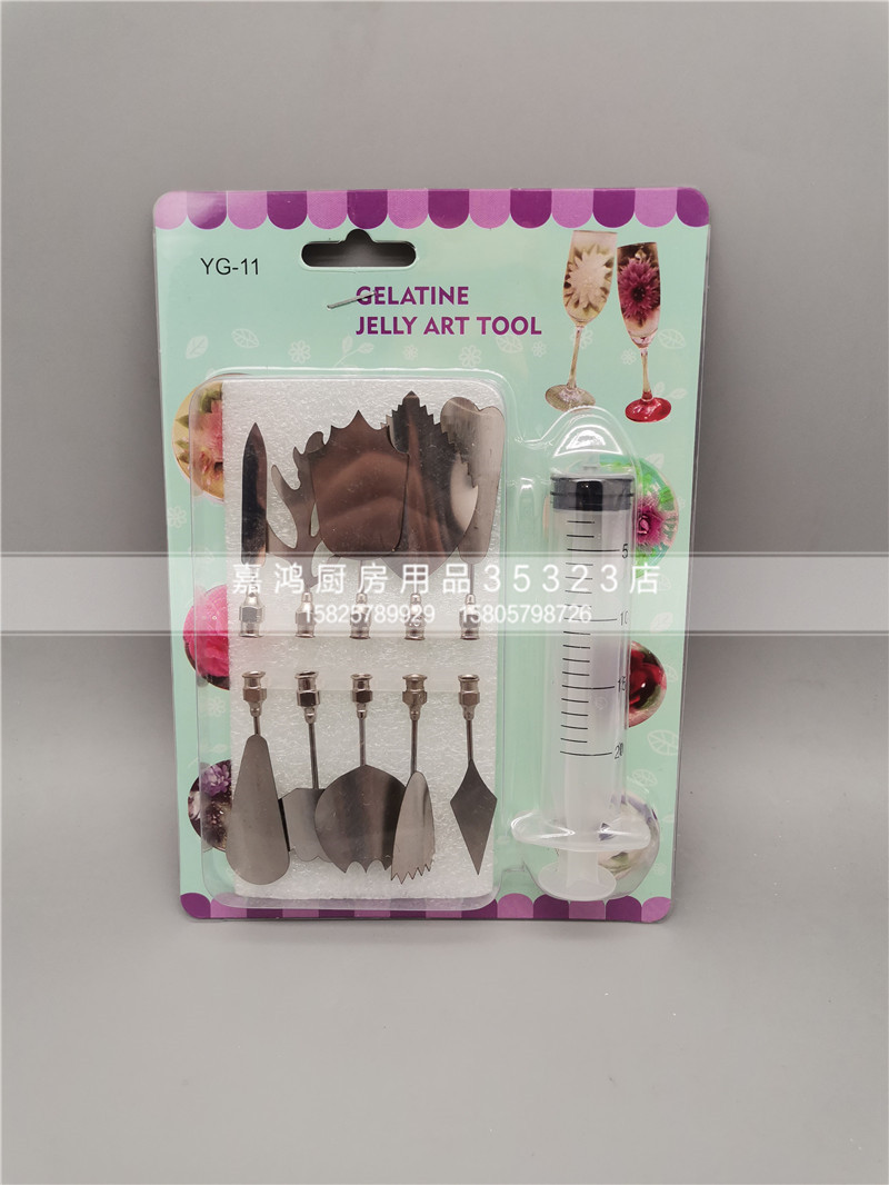 Baking tools, cake cutters, coloring tools, biscuit tools, wholesale