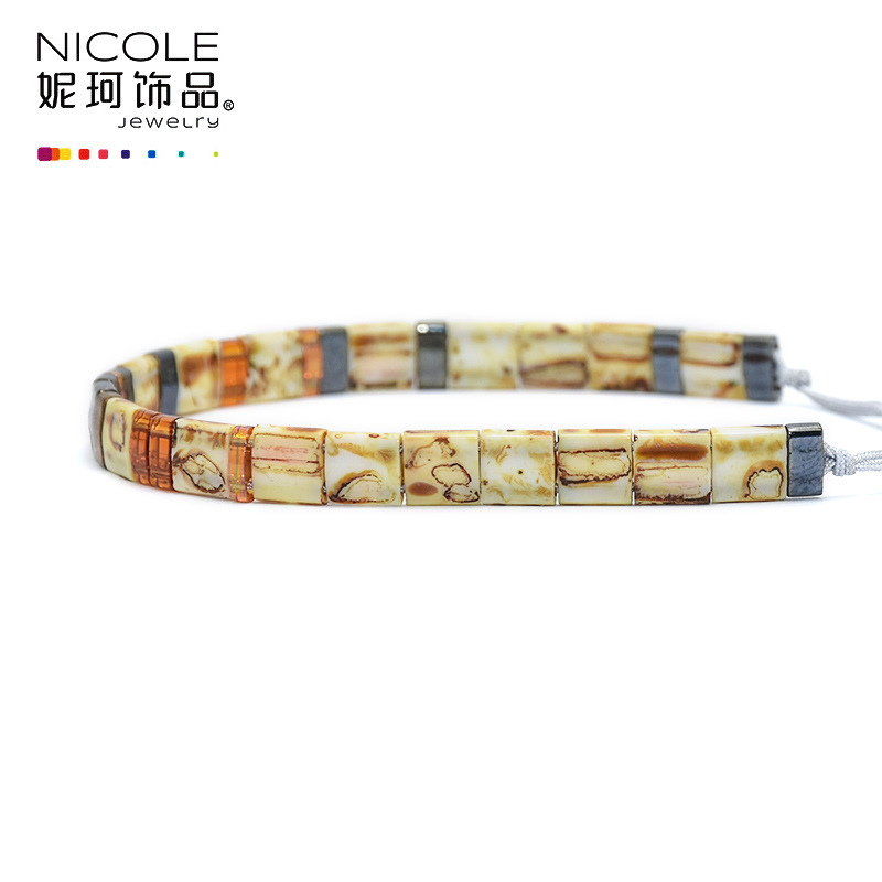 New Nike Jewelry Japan Tila Rice Bead Bracelet Retro Luxury Bracelet for Girls and Women Gift Factory Wholesale