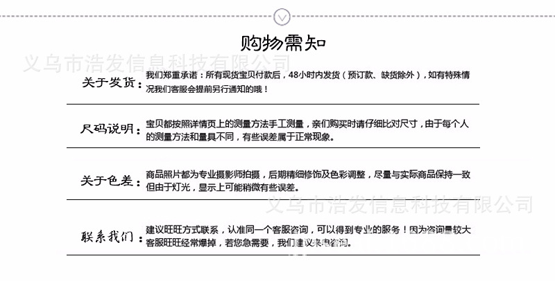 Hot selling Spring Korean New Fine Diamond Inlaid Couple Bracelet Dominates Hot Selling Gold Plated Copper Bracelet Manufacturer Direct Sales