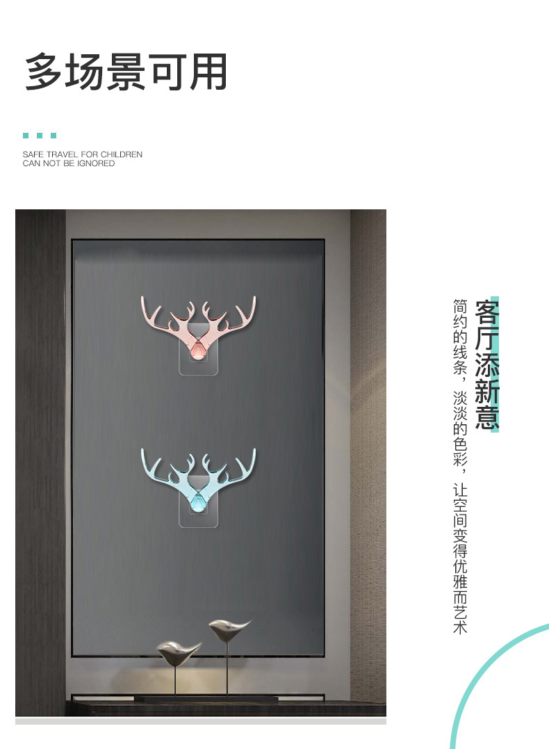 Antlers toothbrush holder multifunctional bathroom storage rack