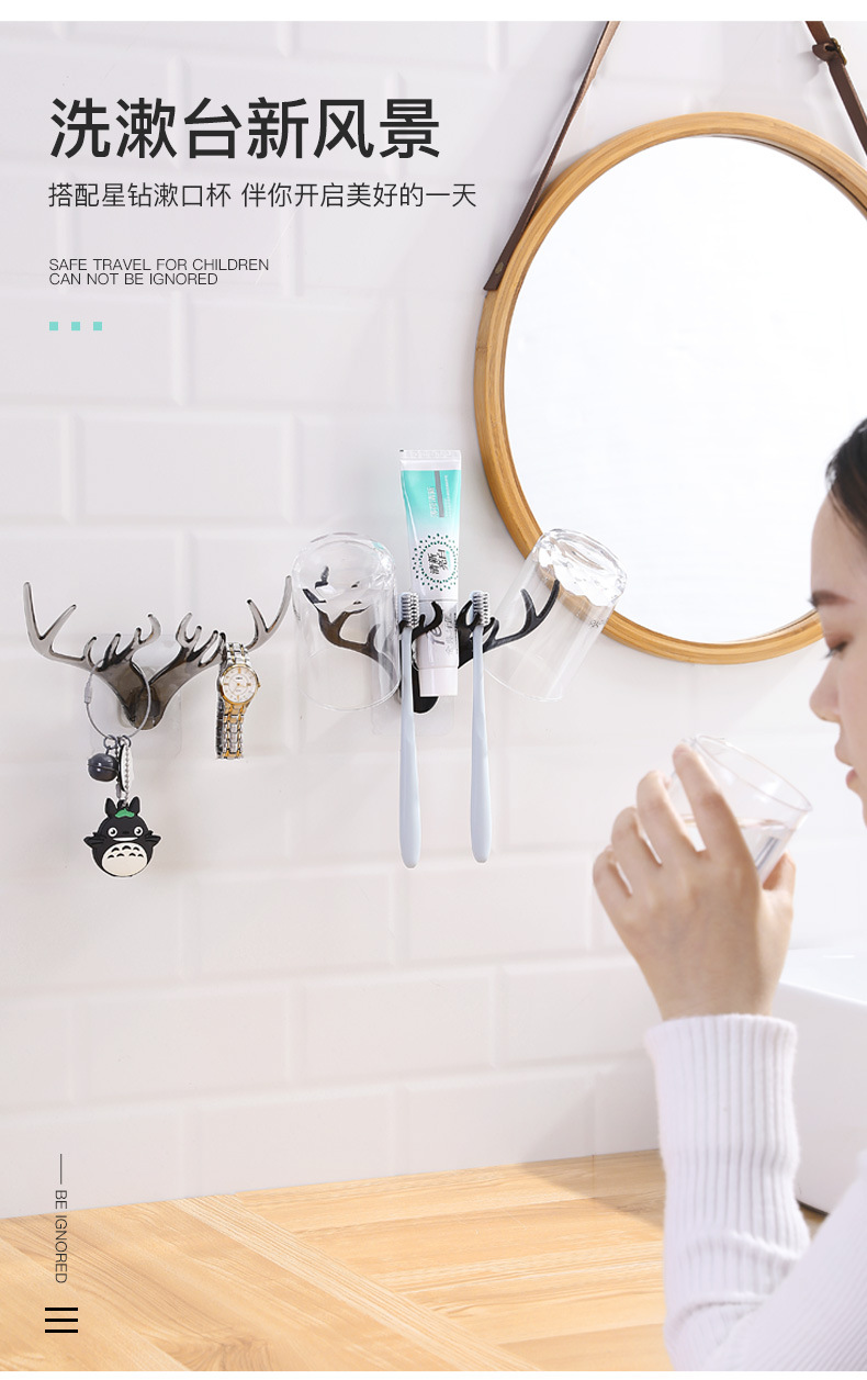Antlers toothbrush holder multifunctional bathroom storage rack