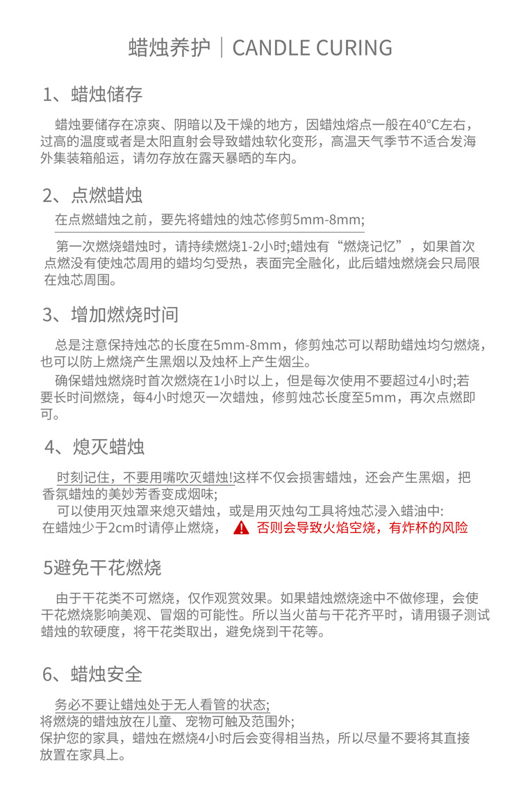 Daisy Iron Can Aromatherapy Candle Cup Wax Handmade Soy Wax Handmade Gift for Goddess Day Wedding Creative Gift