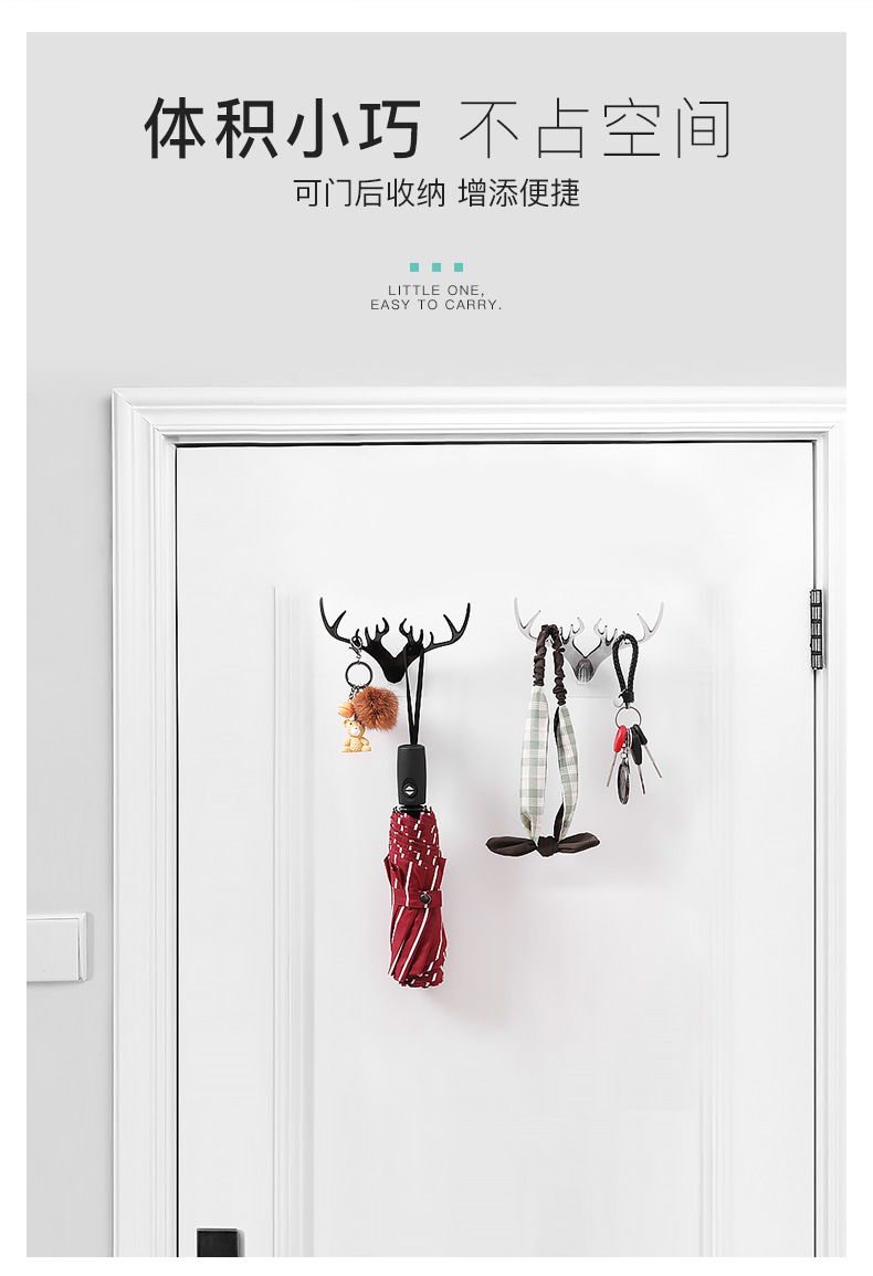 Antlers toothbrush holder multifunctional bathroom storage rack