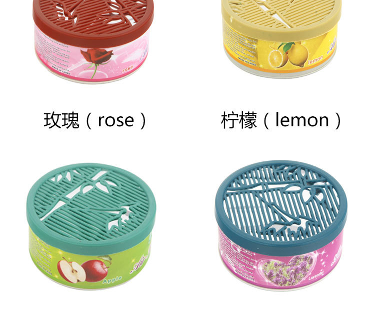 Indoor and household deodorizing solid air freshener, car fragrance remover, toilet deodorizing solid fragrance remover