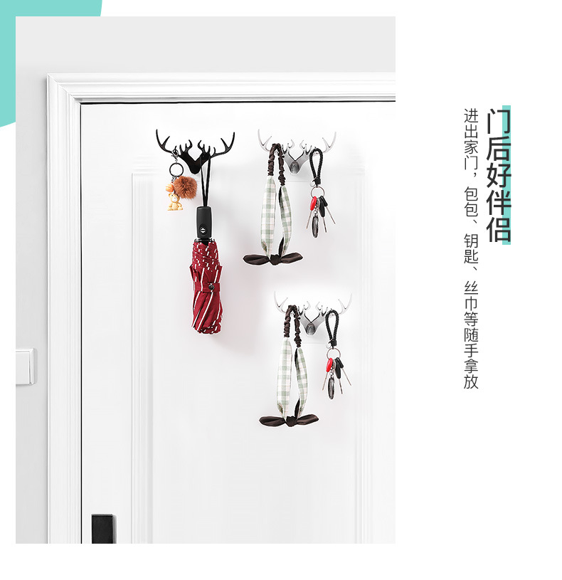 Antlers toothbrush holder multifunctional bathroom storage rack