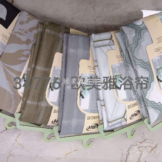 Bathroom waterproof and mildew proof shower curtain set, no punching, shower dry wet separation, printed partition curtain, door curtain