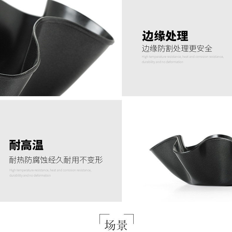 Cake mold baking tray baking tool salad bowl baking tray hexagonal plate toast mold cake mold