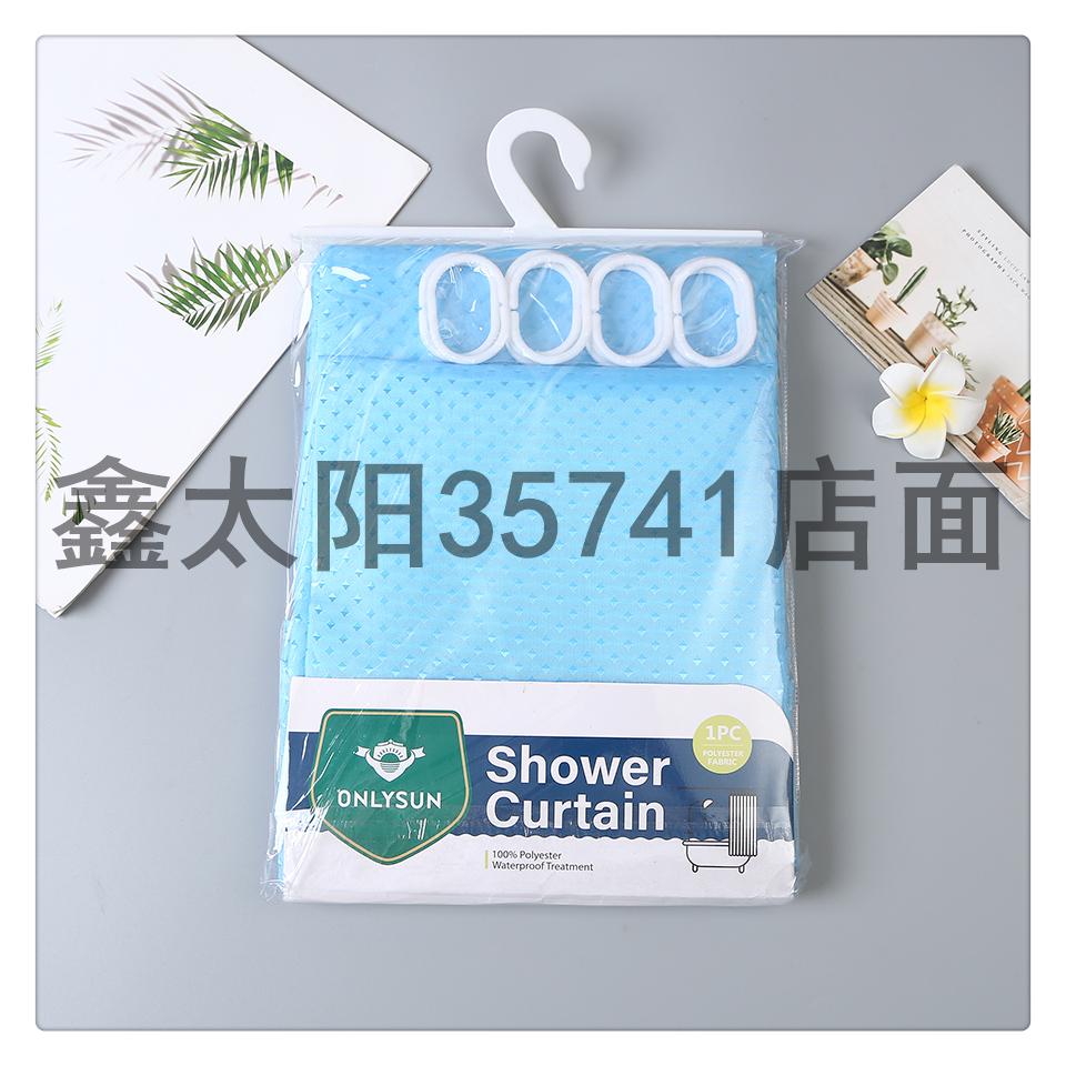 Waterproof and mildew proof shower curtain, no need for punching telescopic rod set, bathroom partition curtain, door curtain, diamond patterned polyester shower curtain