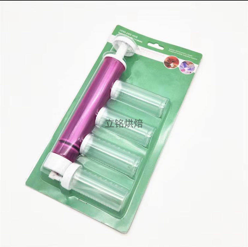 Baking tools, cake color powder spray gun, cream color powder utensils, manual color sprayer