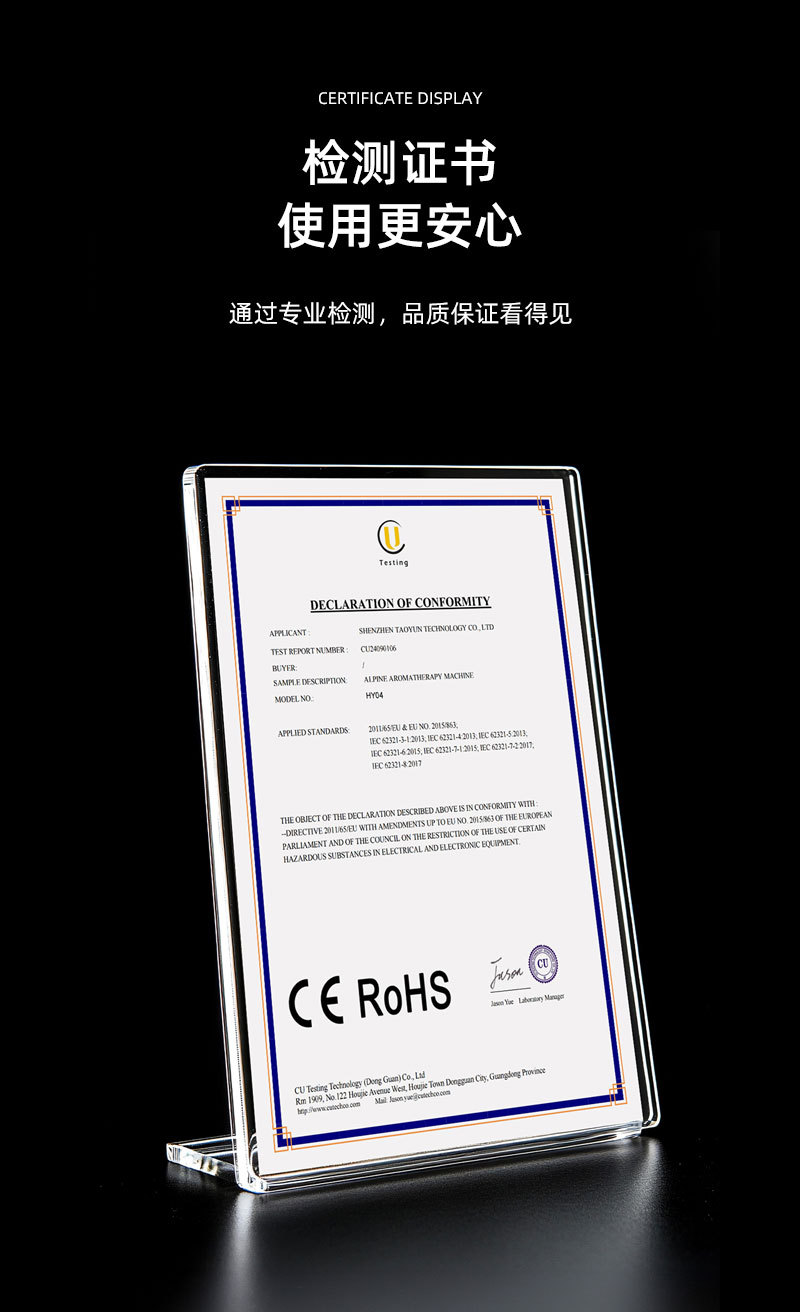 New Cross border Colorful Flame Aromatherapy Machine Desktop Small Humidifier Aromatherapy Machine Home Atmosphere Light Hydration and Fragrance Expansion Machine