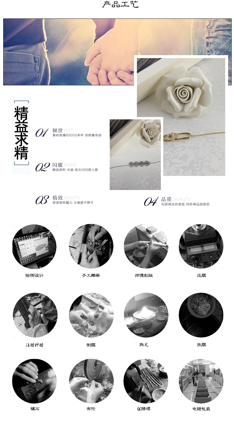 Manufacturer direct sales of simple women's diamond studded bar bracelets, popular items on AliExpress in Europe and America, hand jewelry, foreign trade source