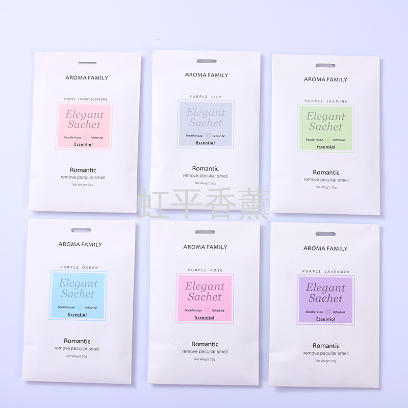 New aromatherapy bag, sachet, sachet hook, sachet, insect proof fragrance agent, wardrobe sachet, sachet
