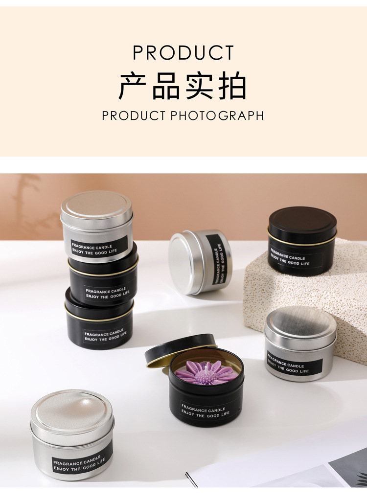 Daisy Iron Can Aromatherapy Candle Cup Wax Handmade Soy Wax Handmade Gift for Goddess Day Wedding Creative Gift