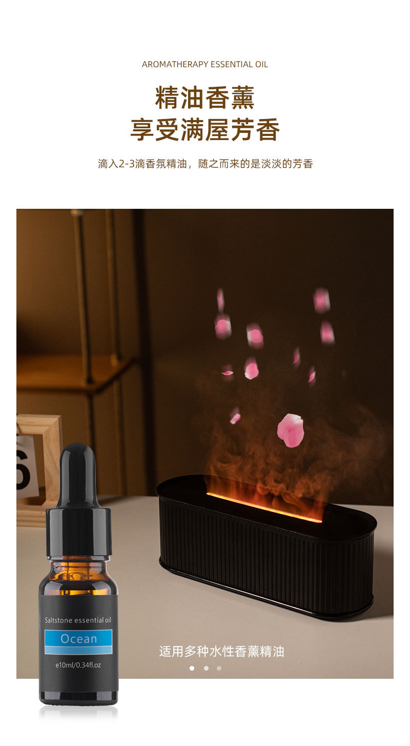New Cross border Colorful Flame Aromatherapy Machine Desktop Small Humidifier Aromatherapy Machine Home Atmosphere Light Hydration and Fragrance Expansion Machine