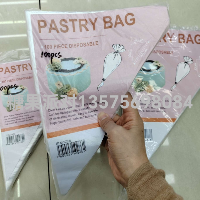 Baking tools, cookies, puffs, cream cakes, piping, large, medium, small, disposable piping bags, squeezing bags