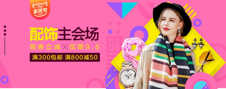 European and American popular metal leaf feather leather multi-layer personalized ultra wide magnetic buckle bracelet handmade Brazilian bracelet