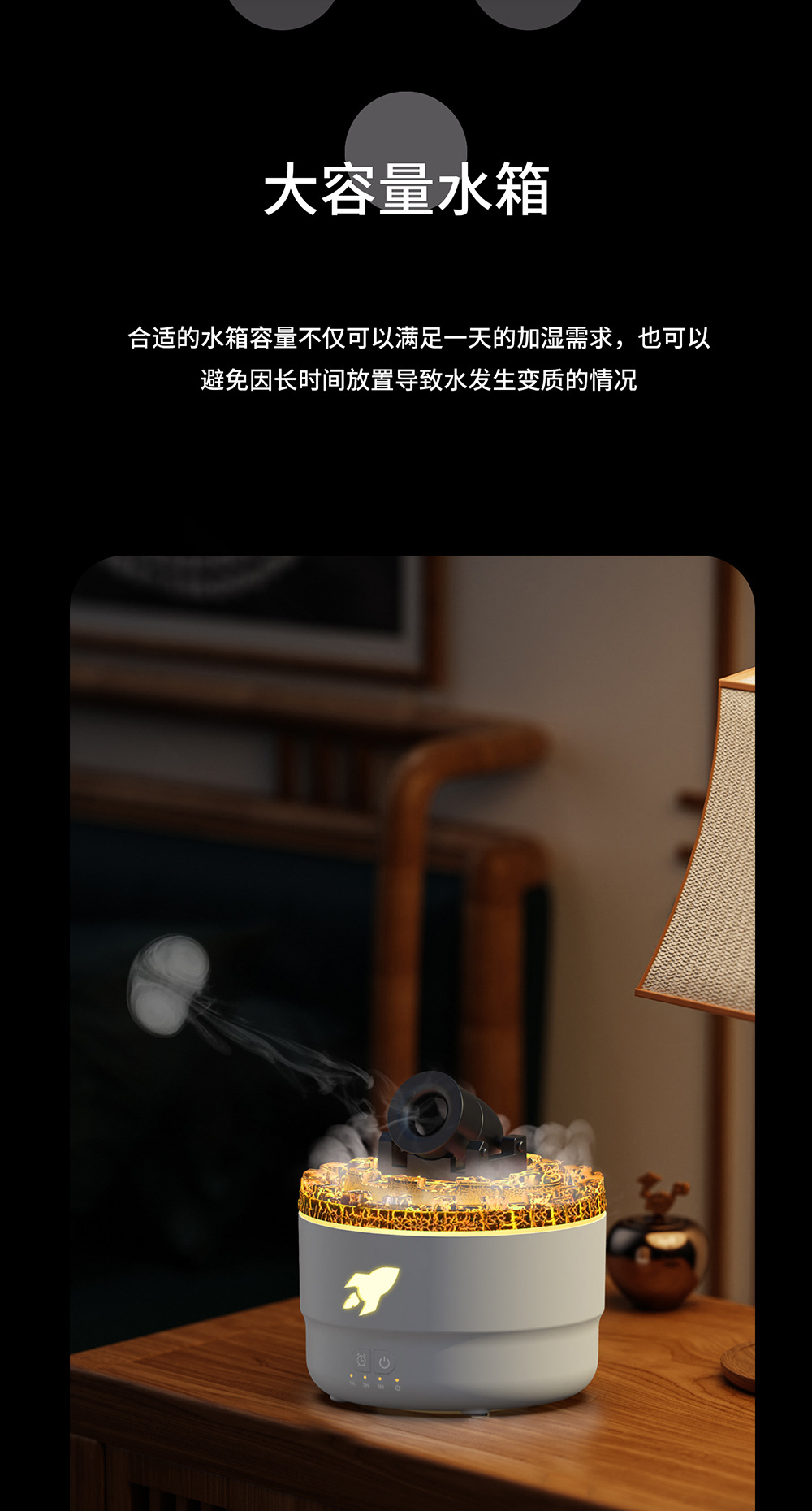 Cross border popular simple and fashionable cannon aromatherapy machine, colorful gradient home ultrasonic aromatherapy machine, creative humidifier