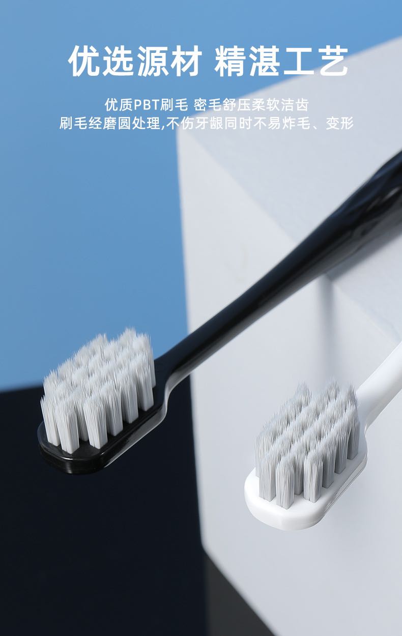 Adult silver ion square hole tooth brush with soft bristles for couples, wide head ultra fine bristles for home use, high-end toothbrush manufacturer direct sales in stock