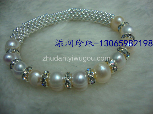 Natural pearl alloy diamond ring bracelet