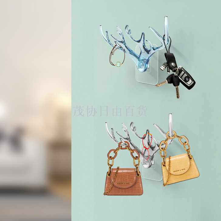 Antlers toothbrush holder multifunctional bathroom storage rack