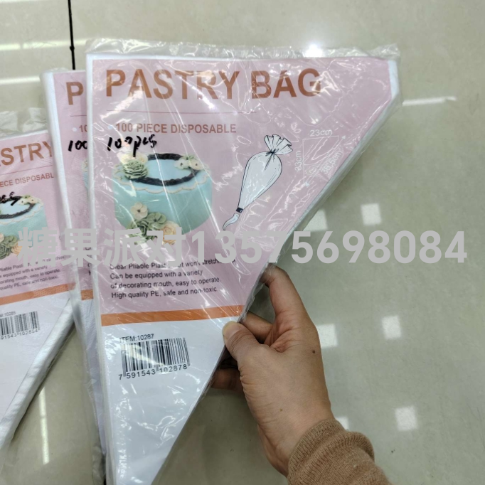 Baking tools, cookies, puffs, cream cakes, piping, large, medium, small, disposable piping bags, squeezing bags