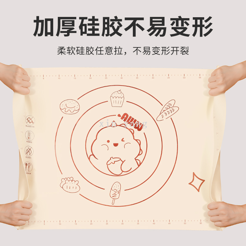 Silicone pads for household use, including large kneading pads and baking pads. Food grade silicone panel baking and rolling pads