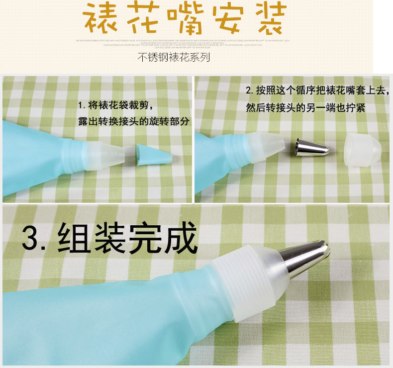 Stainless steel piping nozzle set of 8 pieces, puff cream nozzle cake tool, piping bag converter, baking supplies