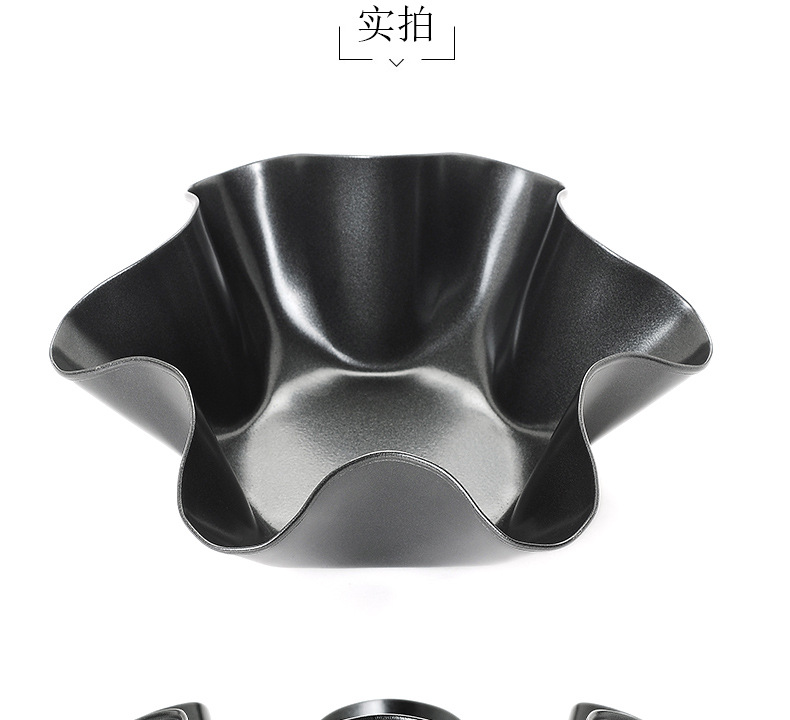 Cake mold baking tray baking tool salad bowl baking tray hexagonal plate toast mold cake mold