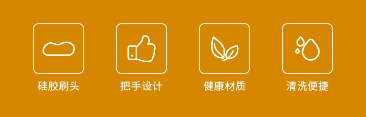 S44-S2308583 integrated oil brush, heat-resistant barbecue silicone brush, light luxury baking with bottle, oil brush bottle, kitchen