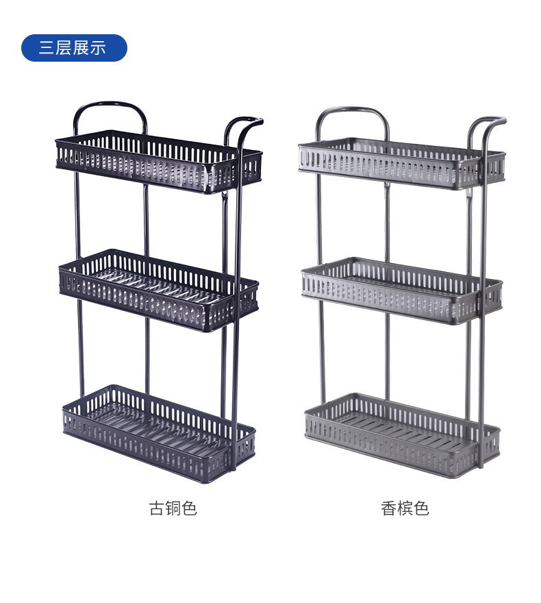 Bathroom storage rack, bathroom kitchen multi-purpose storage rack, non perforated iron rectangular shelf, storage rack
