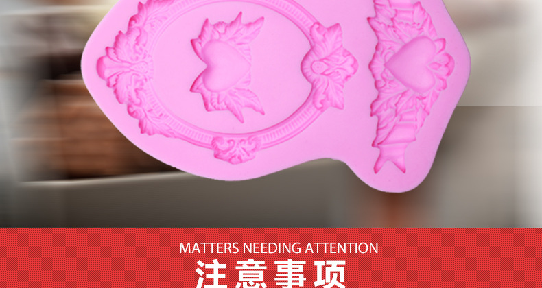 DIY Baking Tools Baking Tool Set Home Lace Frame Liquid Silicone Mold Flip Sugar Cake Decoration Mold