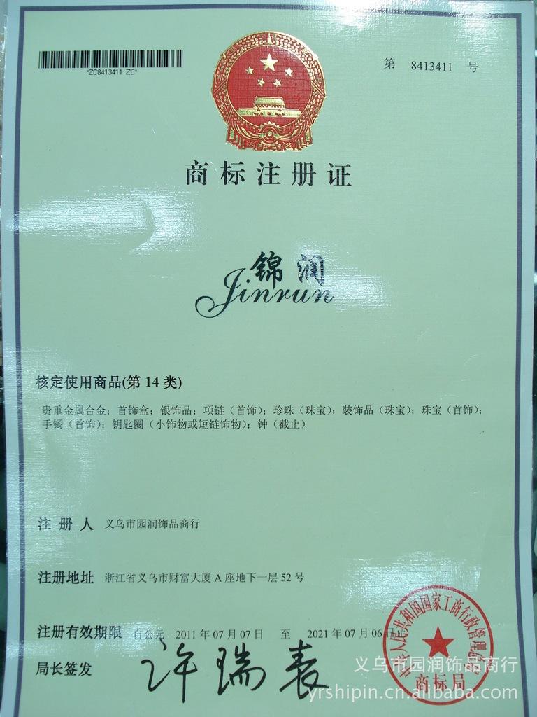 Wholesale original 9-10mm punch near garden breeding pearl ancient silver snowflake necklace bracelet clothing accessories set