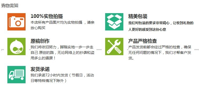 New Korean version simple fabric tea sachet wardrobe/shoe cabinet/car aromatherapy bag factory direct sales JA-666