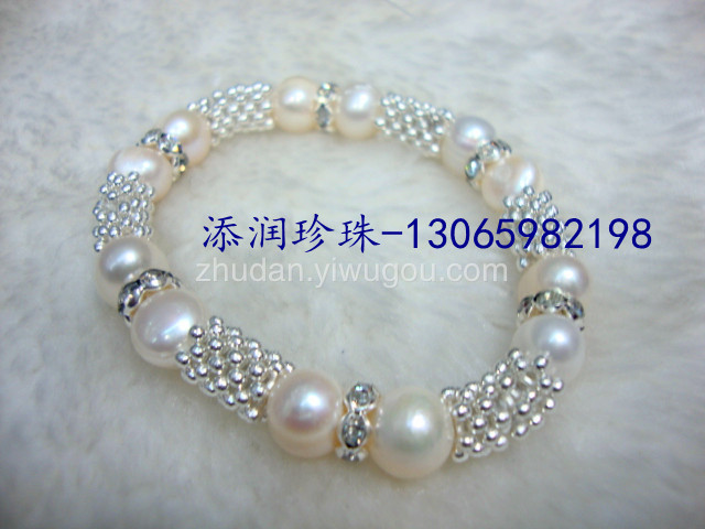 9-10 Natural Pearl Diamond Ring and Star Alloy Bracelet