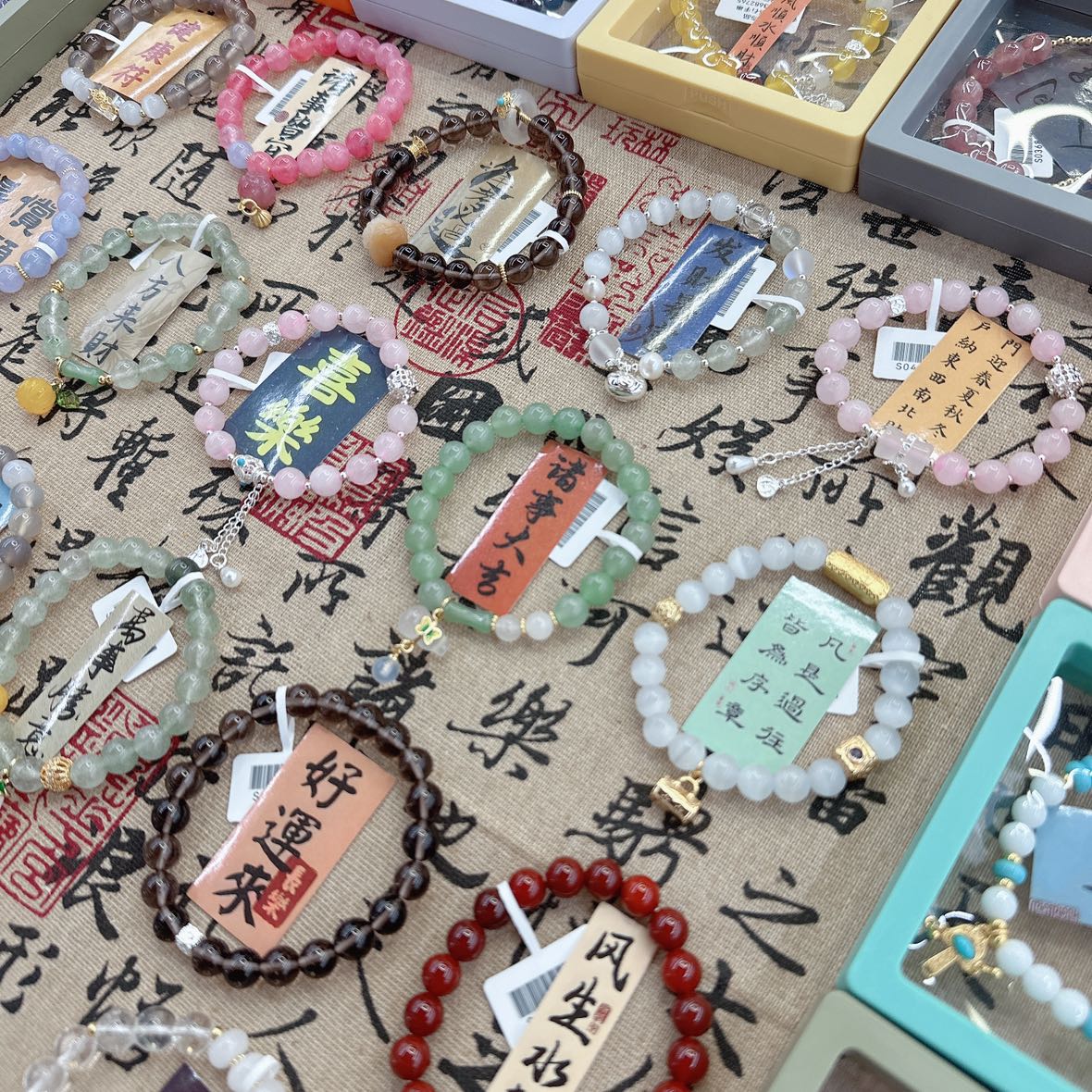 National style design natural stone agate bracelet tassel bracelet, new Chinese style jewelry wholesale source, street stall