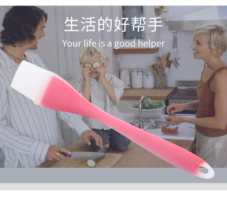 【 Yuexi Kitchen 】 Large all inclusive semi transparent silicone brush, barbecue brush, baking cream butter brush